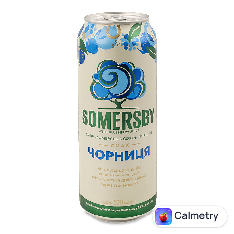Сидр Somersby з соком чорниці з/б, 0,5л