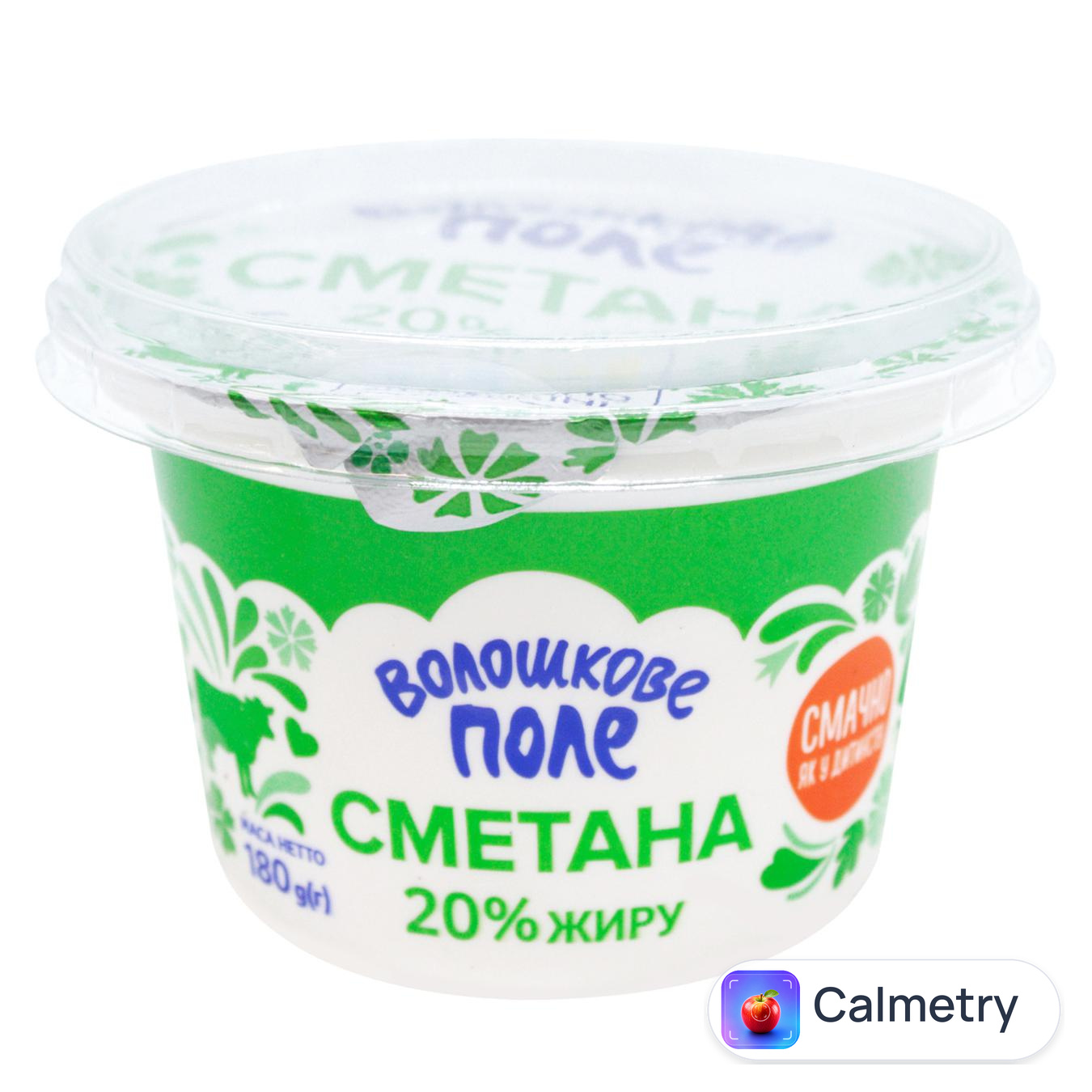 Сметана Волошкове Поле 20% 180г — фото продукту