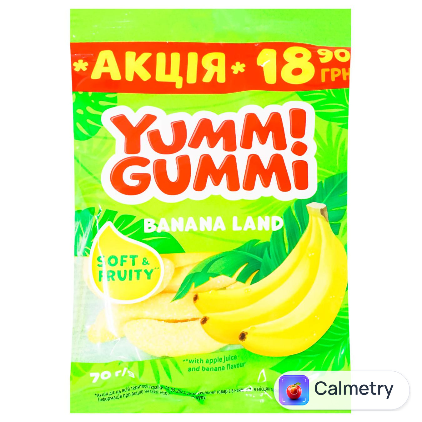 Цукерки Roshen Yummi Gummi Banana Land 70г