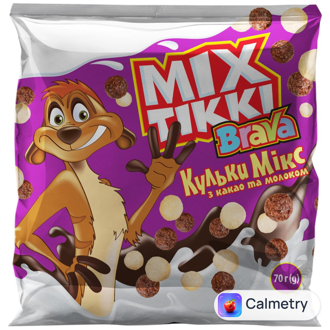 Сніданок сухий Brava Кульки мікс з какао та молоком 70г