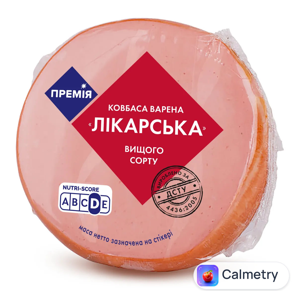 Ковбаса «Премія»® Лікарська варена в/ґ н/о