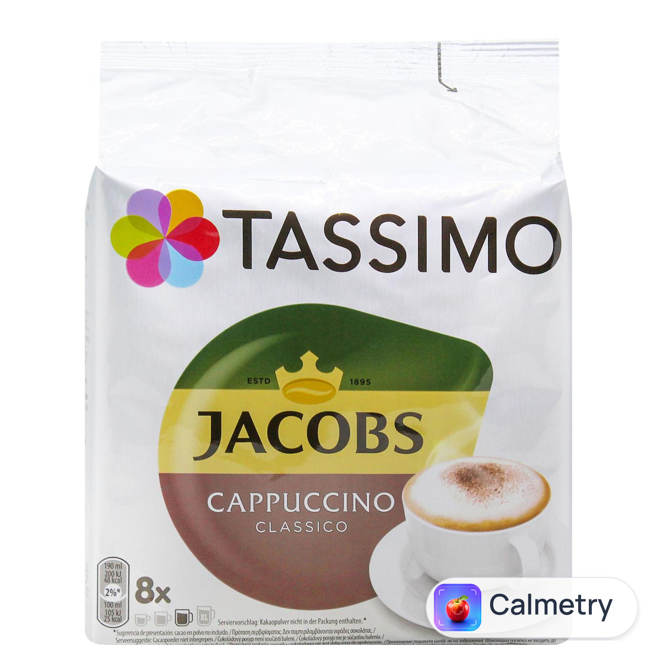 Кава в капсулах Jacobs Tassimo Cappuccino Classico 8шт 260г