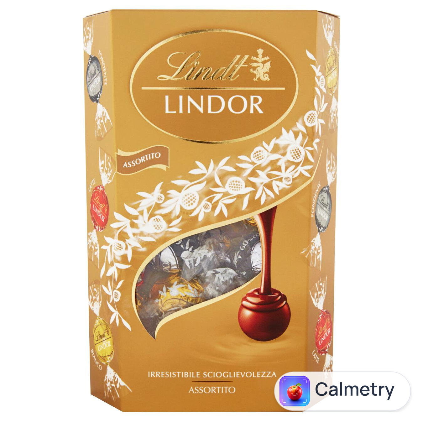 Цукерки Lindt Lindor Асорті 137г