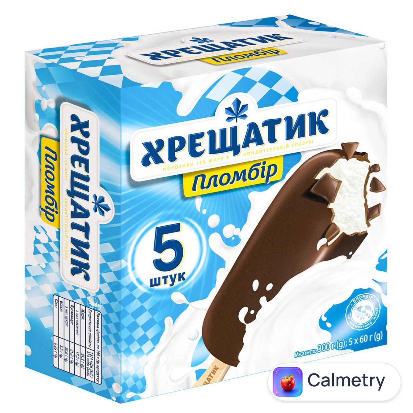 Морозиво Хладик Хрещатик пломбір в глазурі 5х60г