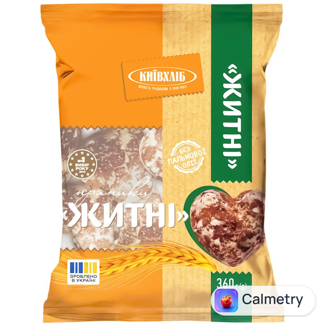 Пряники Київхліб Житні 360г — фото продукту