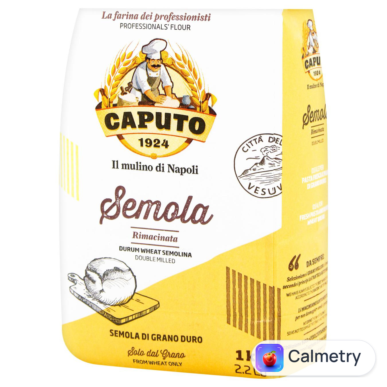 Борошно пшеничне Caputo Semola 1кг