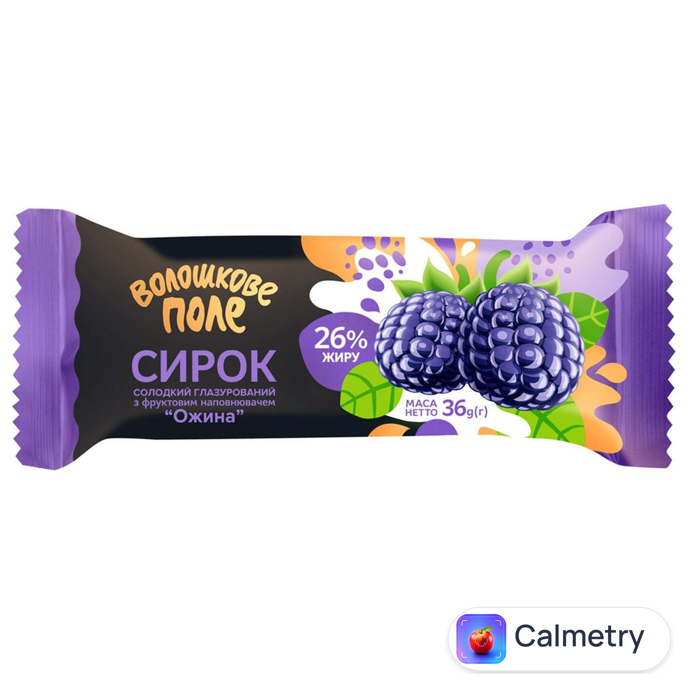 Сирок глазурований Волошкове Поле ожина 26% 36г — фото продукту