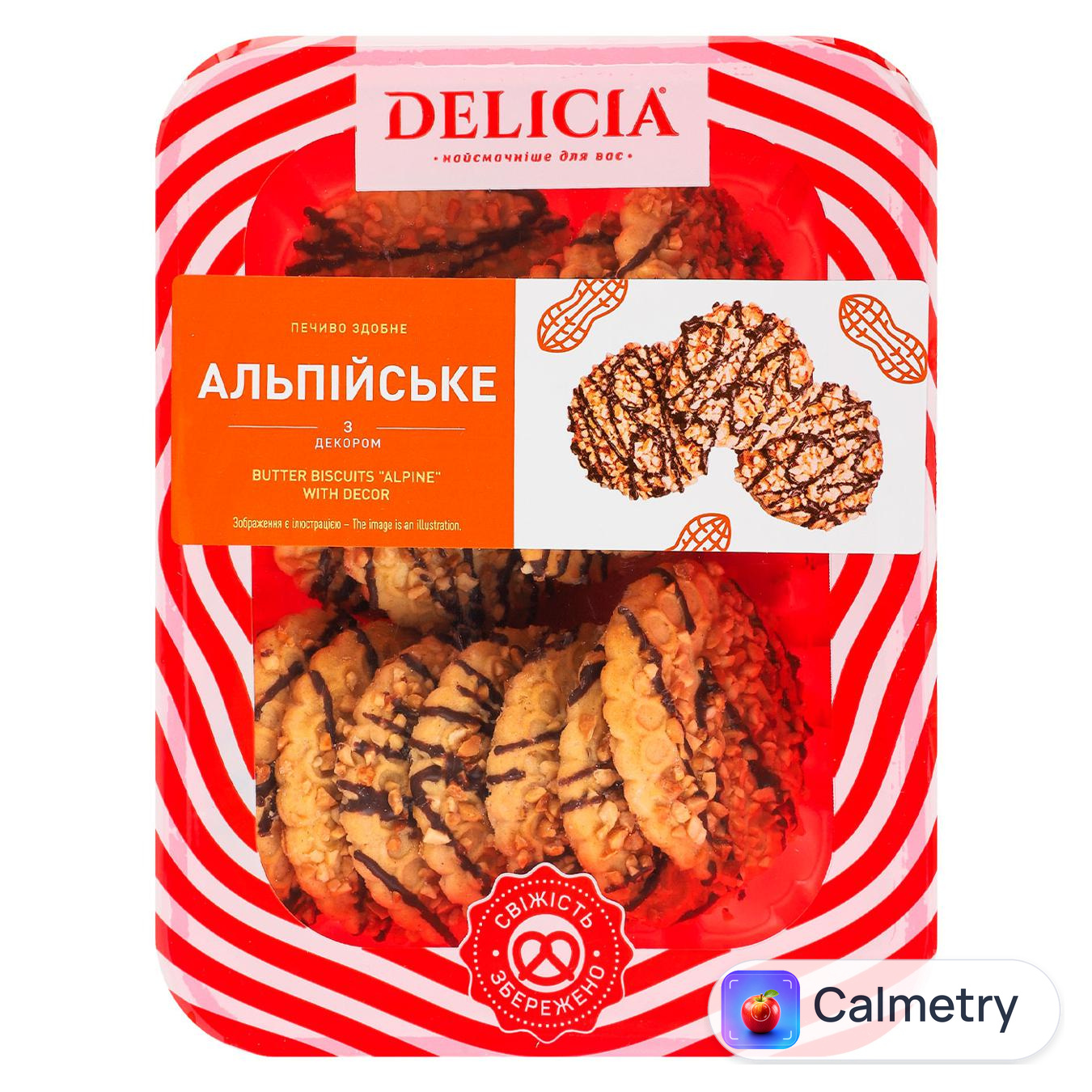 Печиво Delicia Альпійське з декором 200г — фото продукту