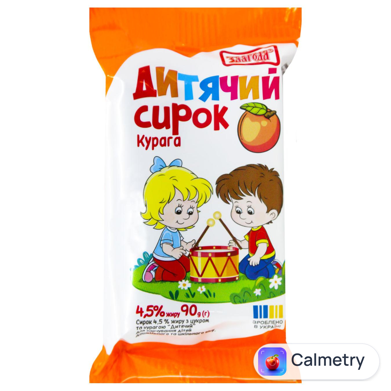Сирок Злагода Дитячий курага з цукром 4,5% 90г