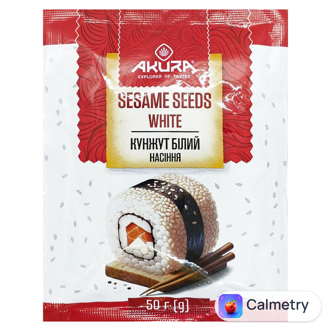 Насіння кунжуту Akura білий 50г