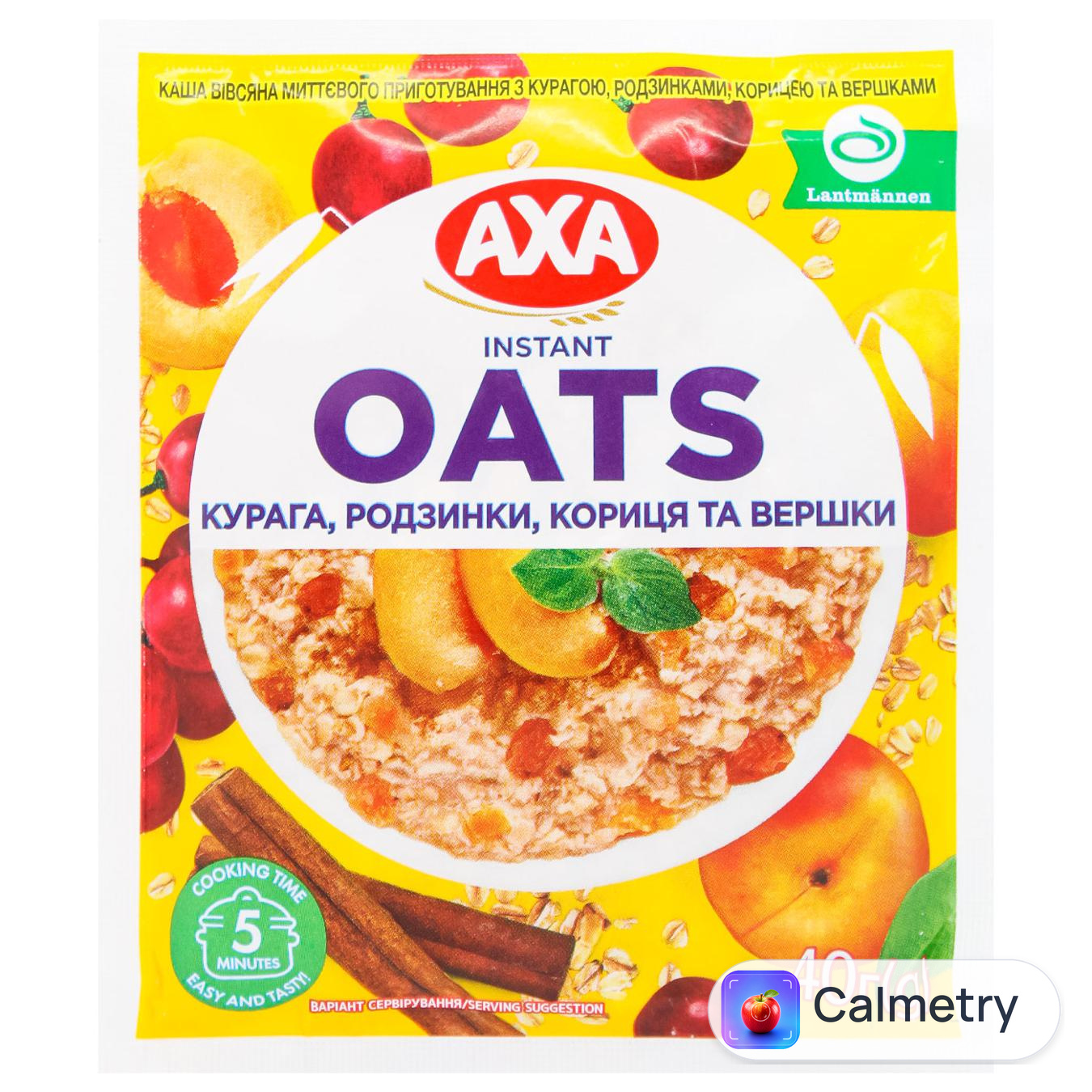 Каша вівсяна Axa курага, родзинки, кориця, вершки 40г