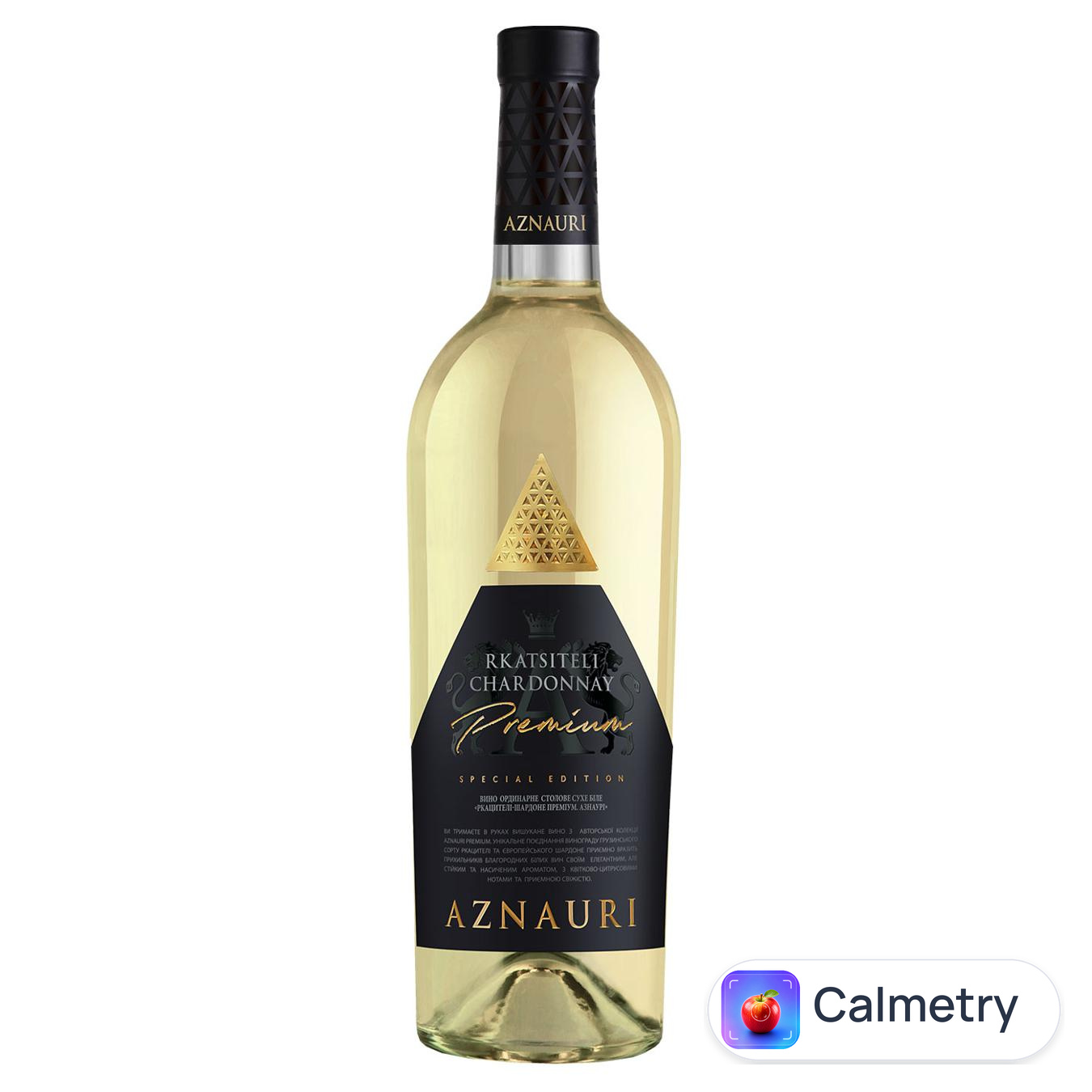 Вино Aznauri Rkatsiteli Chardonnay біле сухе 9.5-14% 0,75л