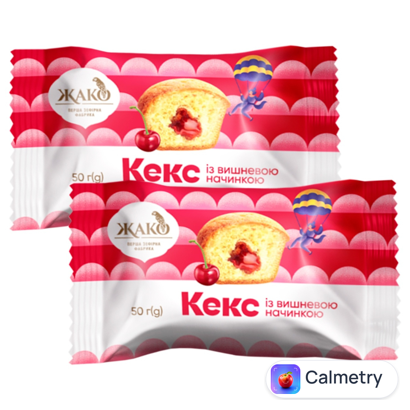 Кекс Жако з фруктовою начинкою вишня