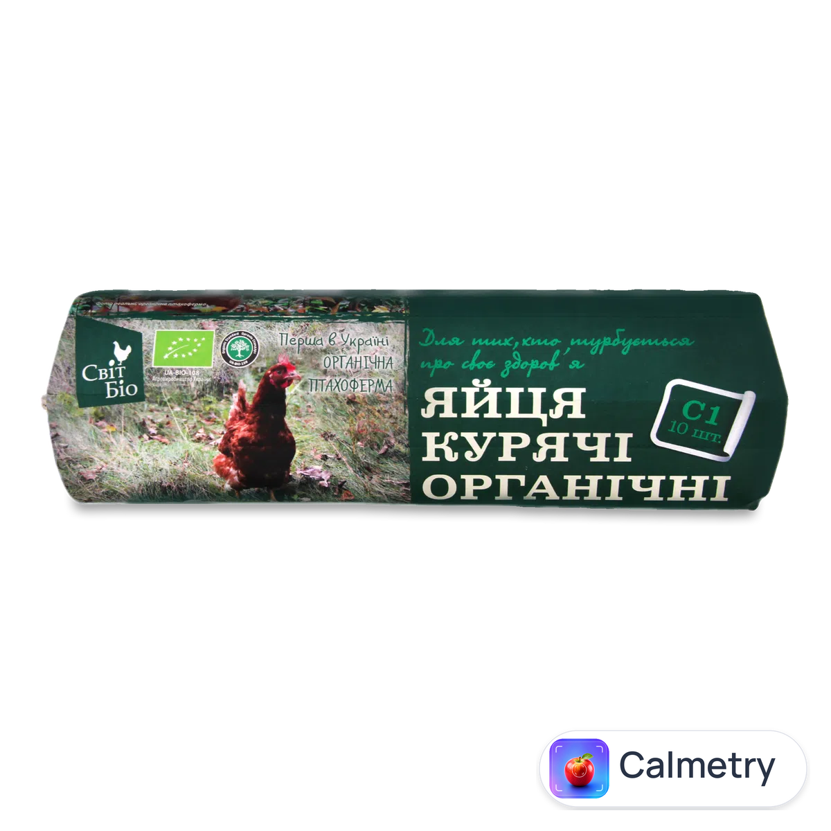 Яйця курячі «Світ Біо» органічні С1 10шт/уп