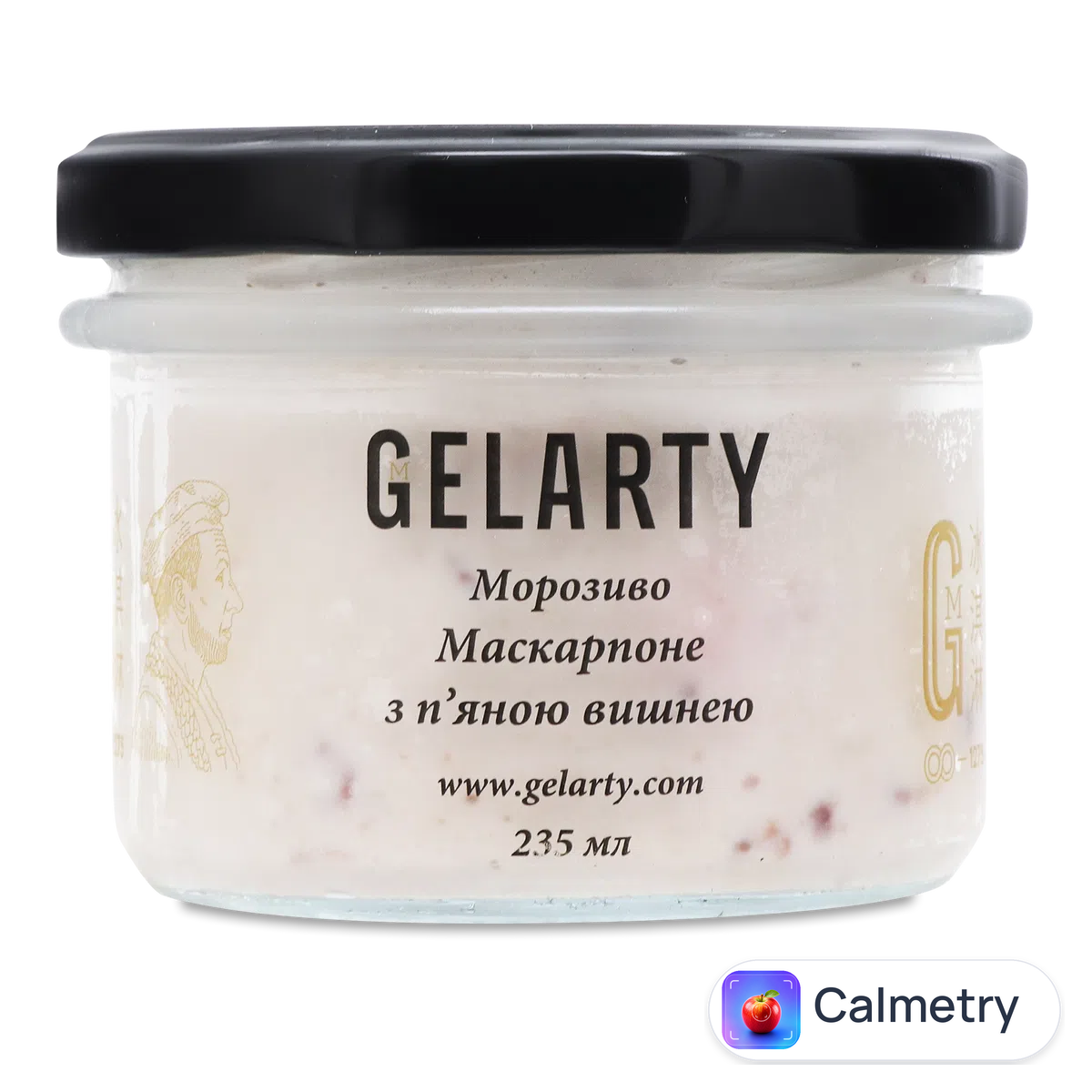 Морозиво «Лавка традицій» Gelarty «Маскарпоне з п'яною вишнею» 235мл