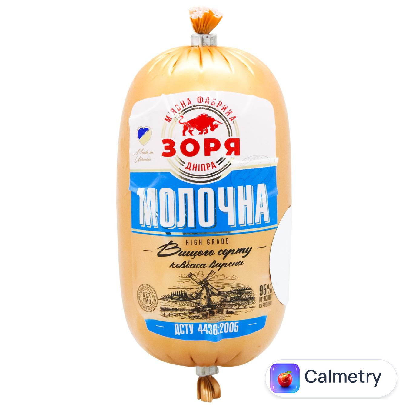 Ковбаса Зоря Дніпра Молочна варена вищий сорт 400г