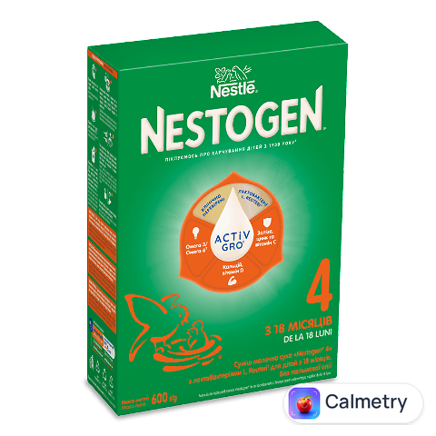Суміш Nestogen 4 суха молочна з лактобактеріями L.Reuteri, 600г