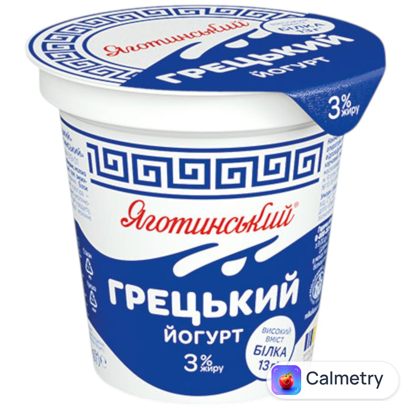 Йогурт Яготинський Грецький 3% 260г