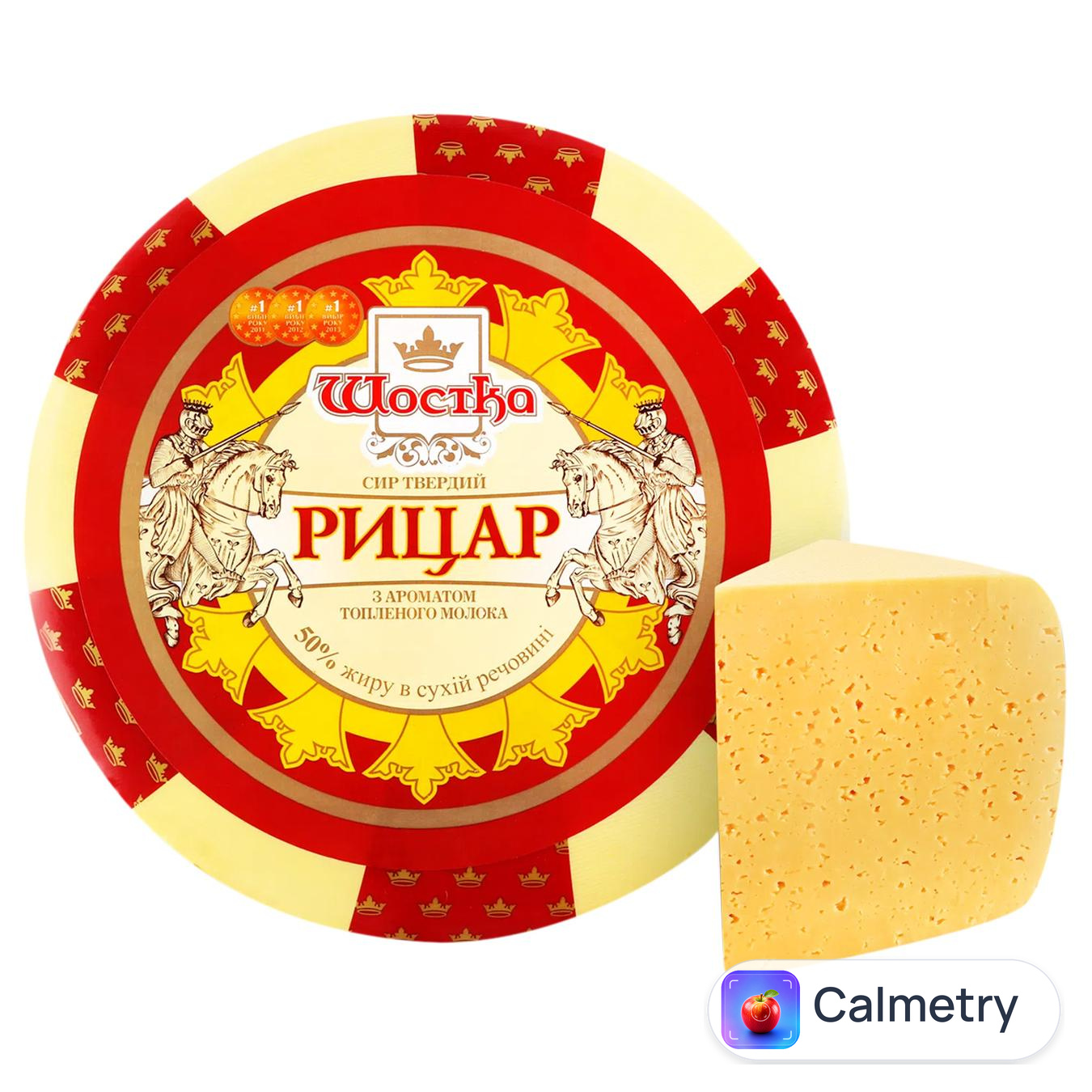 Сир Шостка Рицар 50% — фото продукту