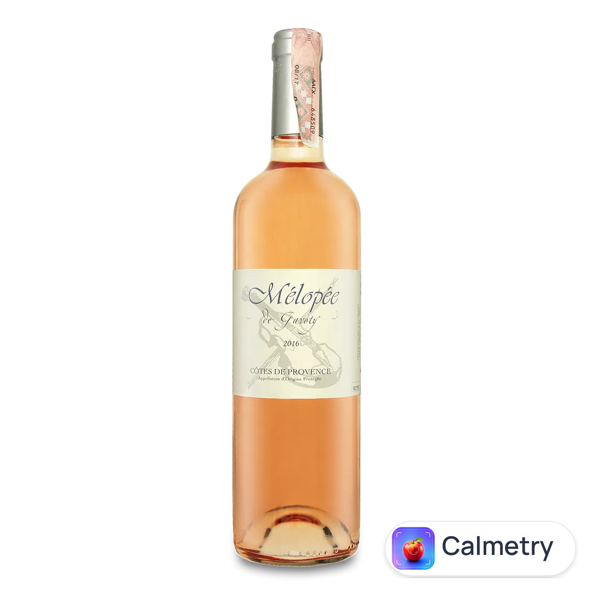 Вино Gavoty Cotes de Provence Cuve Melopee Rose 0,75л Domaine Gavoty