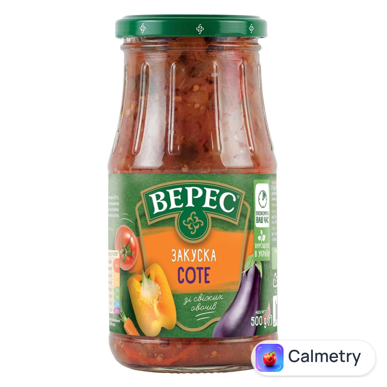 Закуска Верес Соте 440г