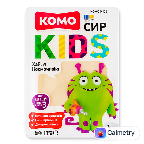 Сир Комо Kids для дітей від 3 років 50% слайси, 135г
