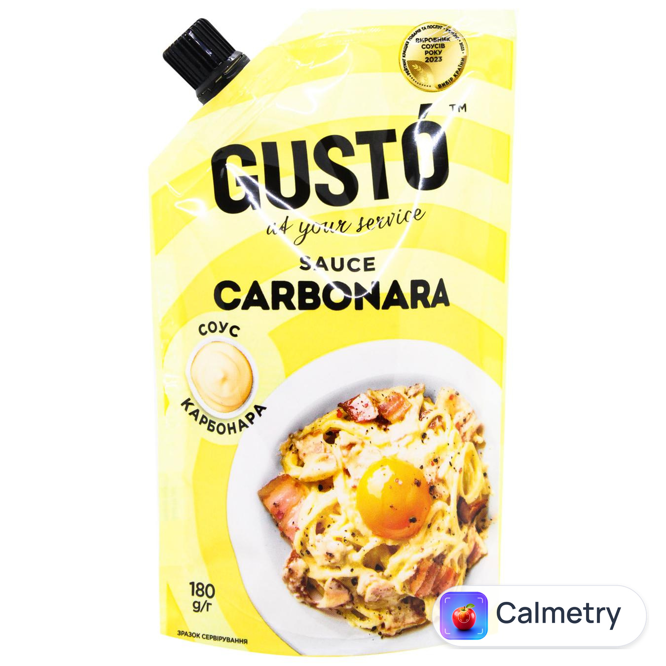 Соус Оліс Карбонара 180г
