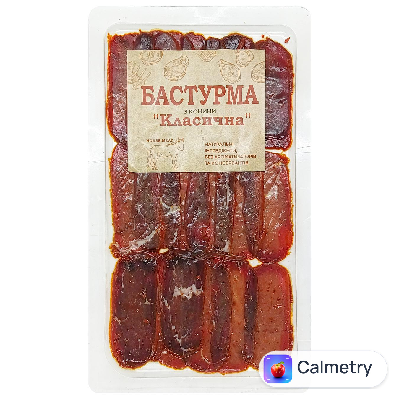 Бастурма з конини класична 50г