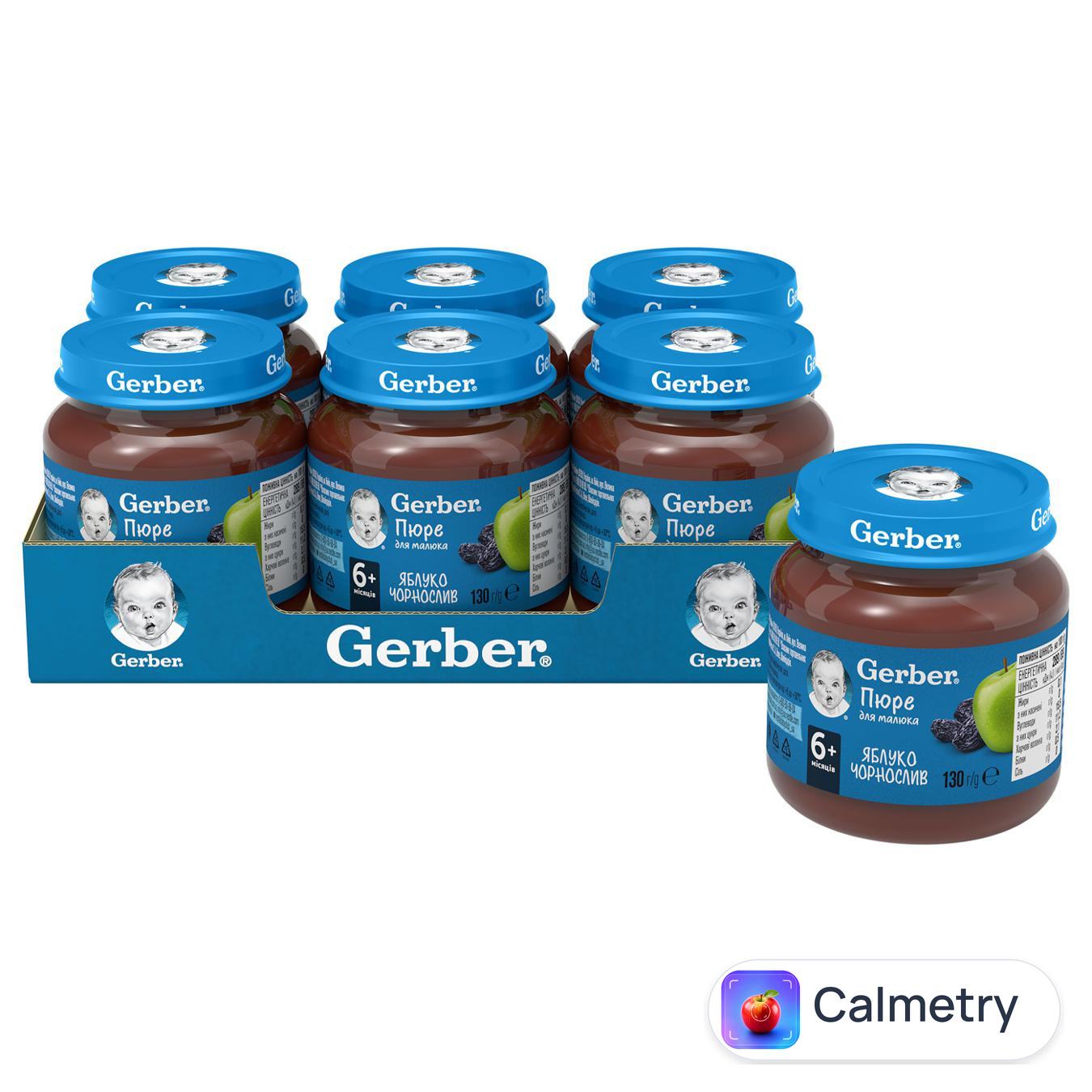 Пюре Gerber Яблуко і чорнослив 130г — фото продукту