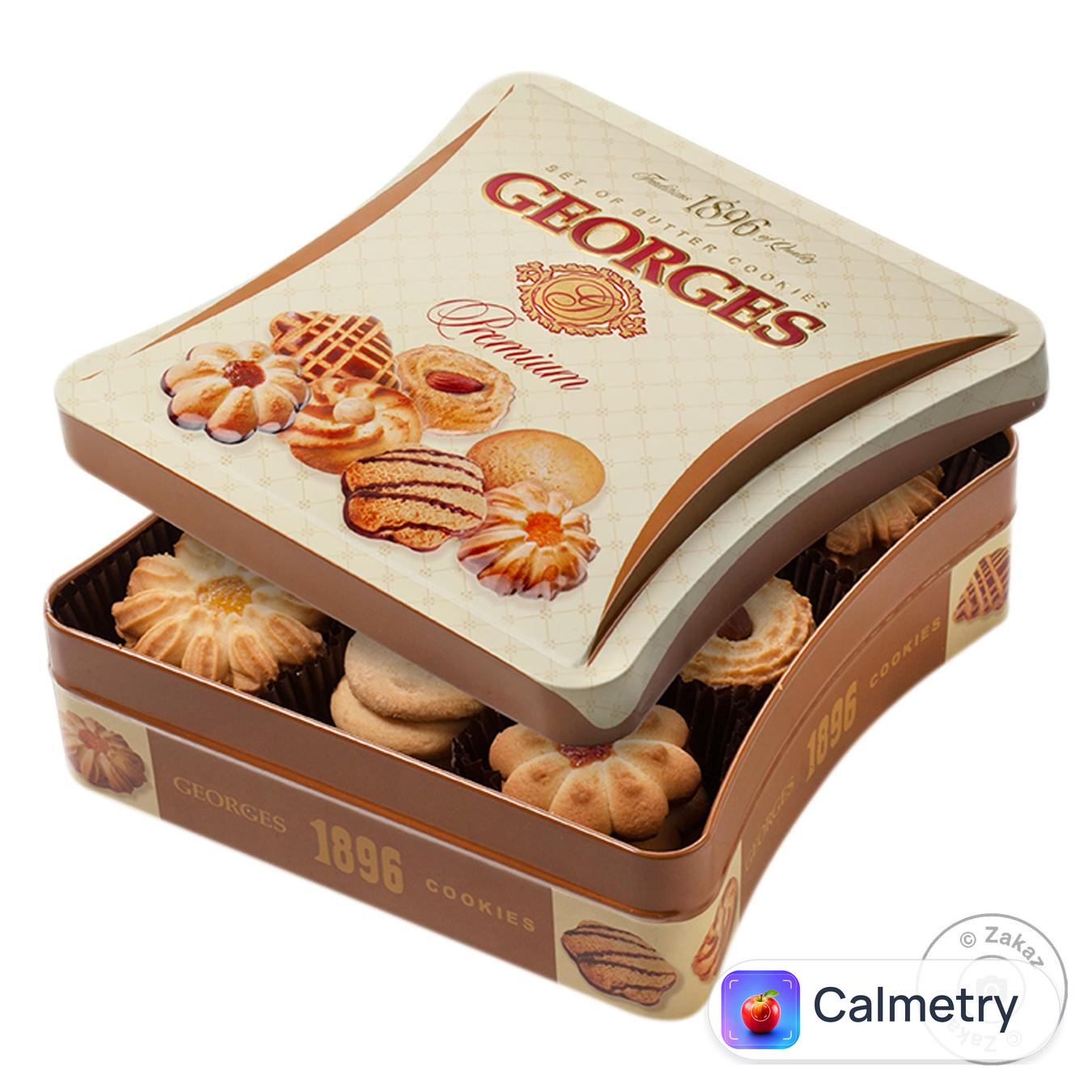Печиво Бісквіт Шоколад Georges Premium набір 350г