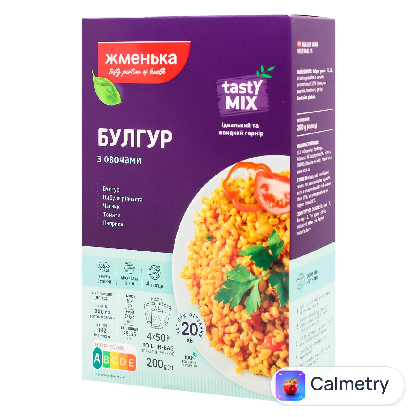 Булгур Жменька з овочами 200г — фото продукту