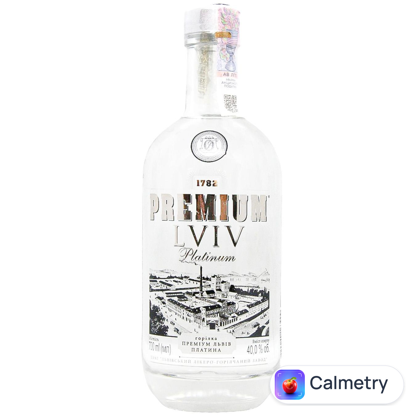 Горілка Premium Lvov Platinum 40% 0,7л