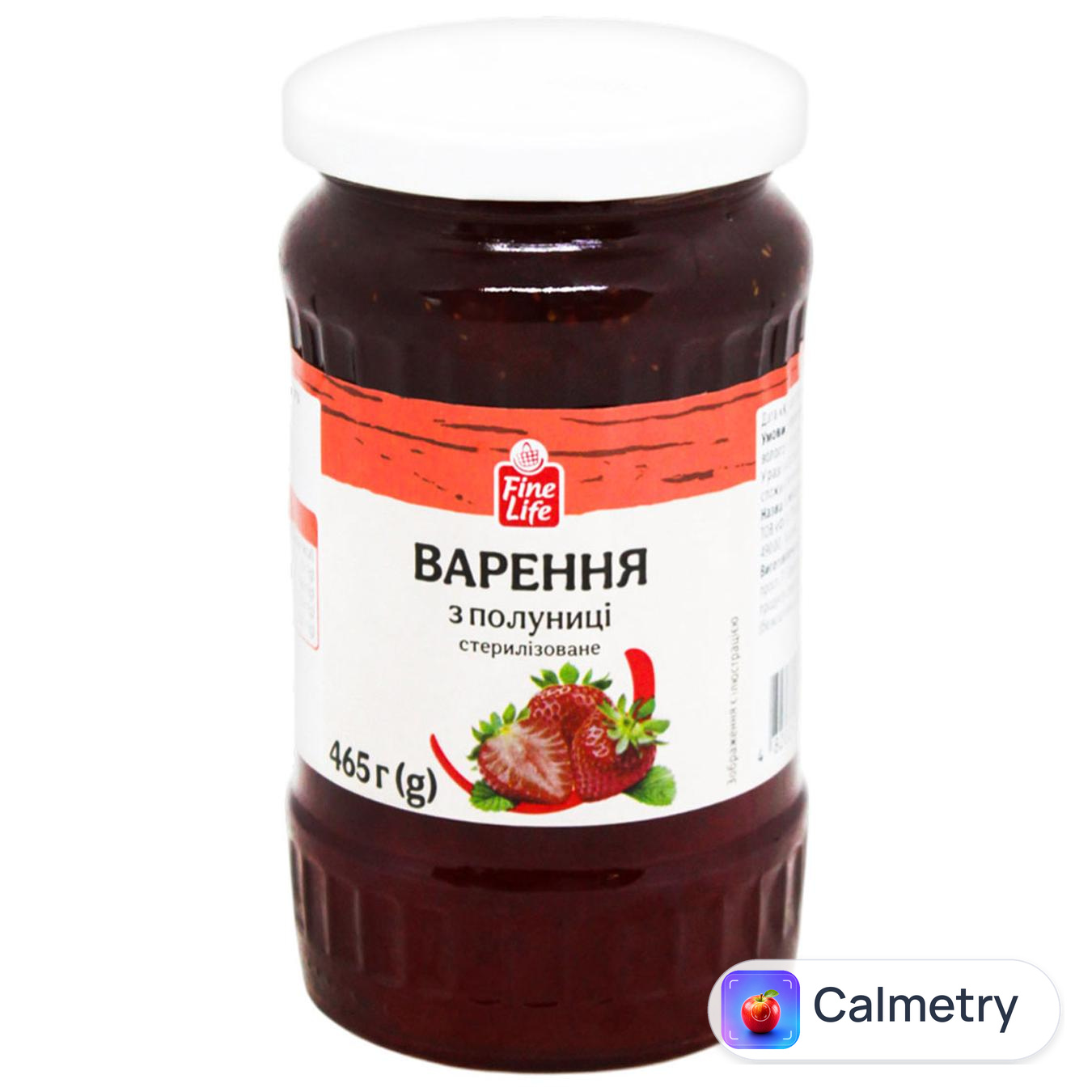Варення Fine Life з полуниці 465г