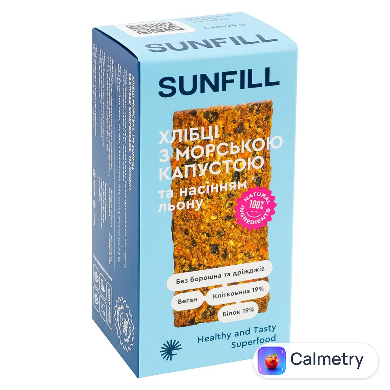 Хлібці Морські Sunfill 100г