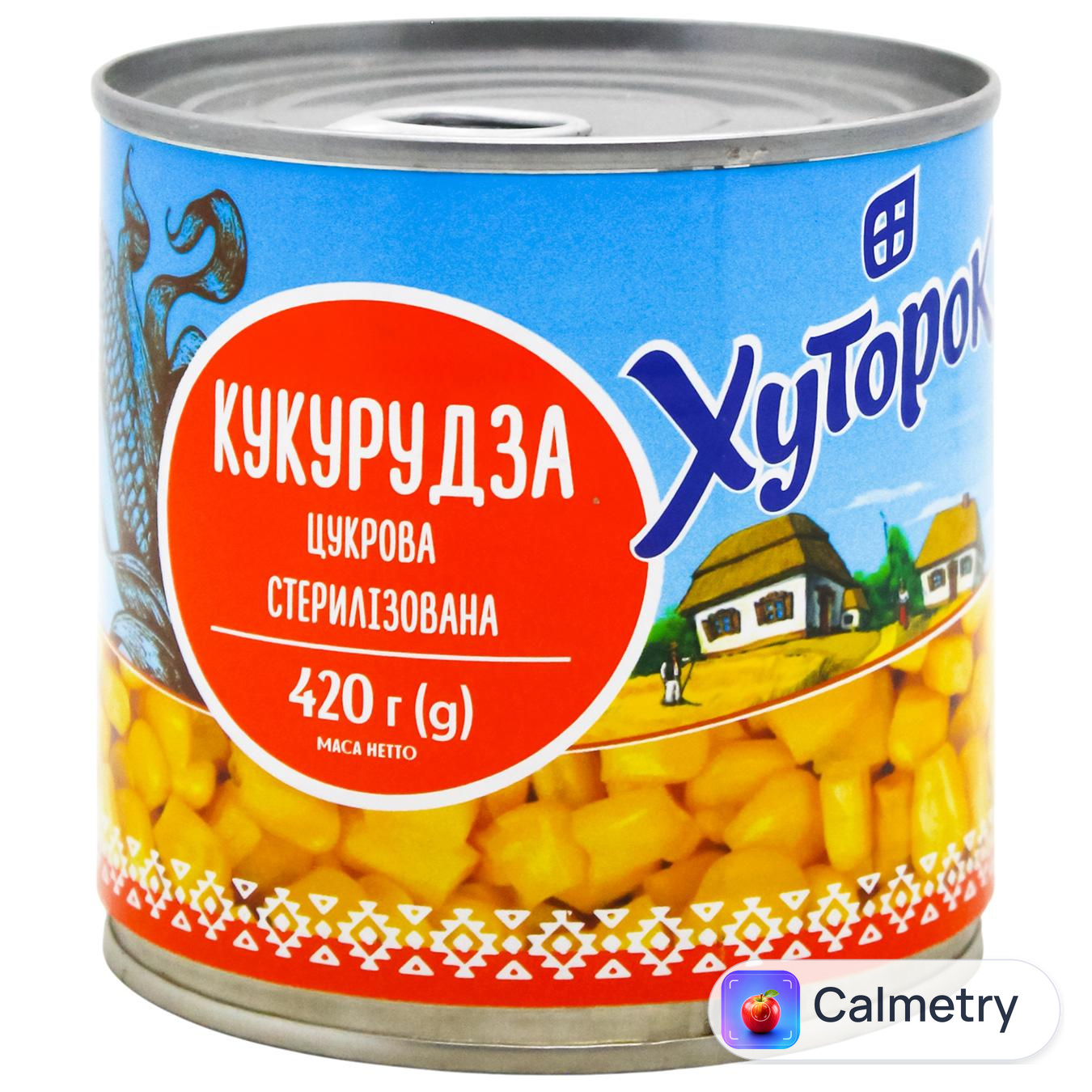 Кукурудза Хуторок цукрова 410г