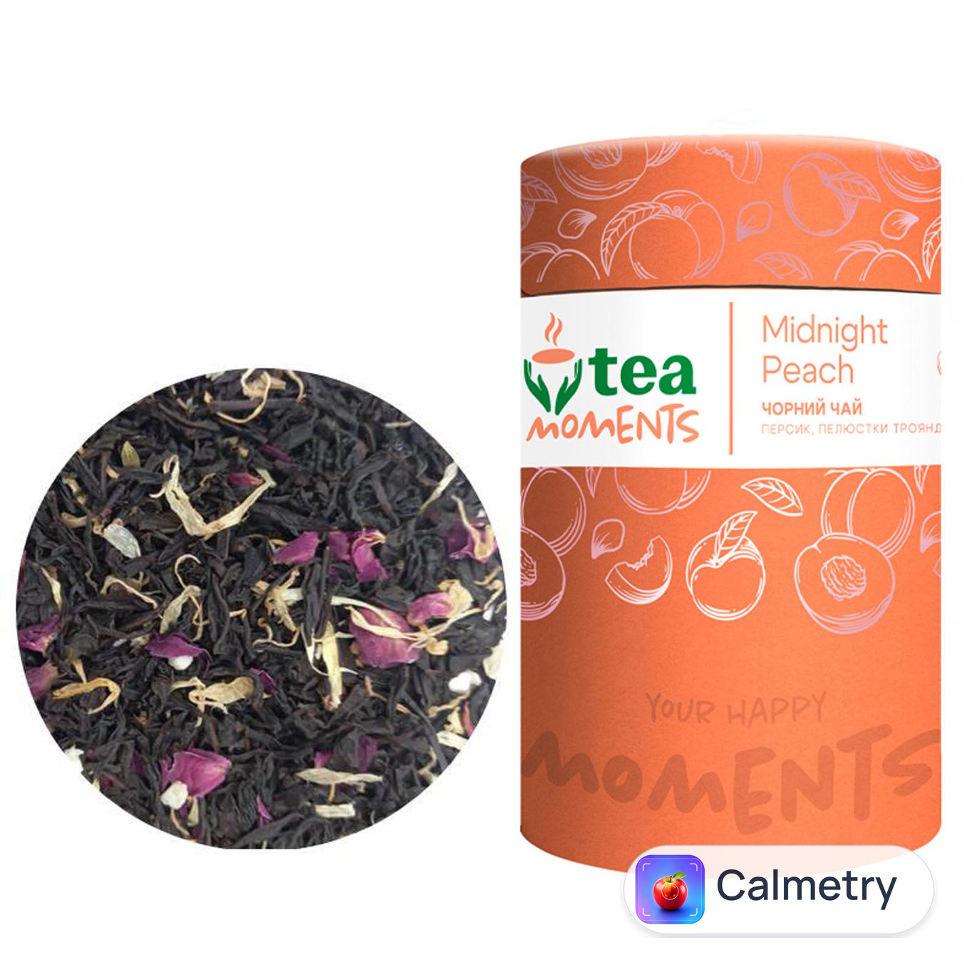 Чай чорний Tea Moments Опівнічний персик 70г