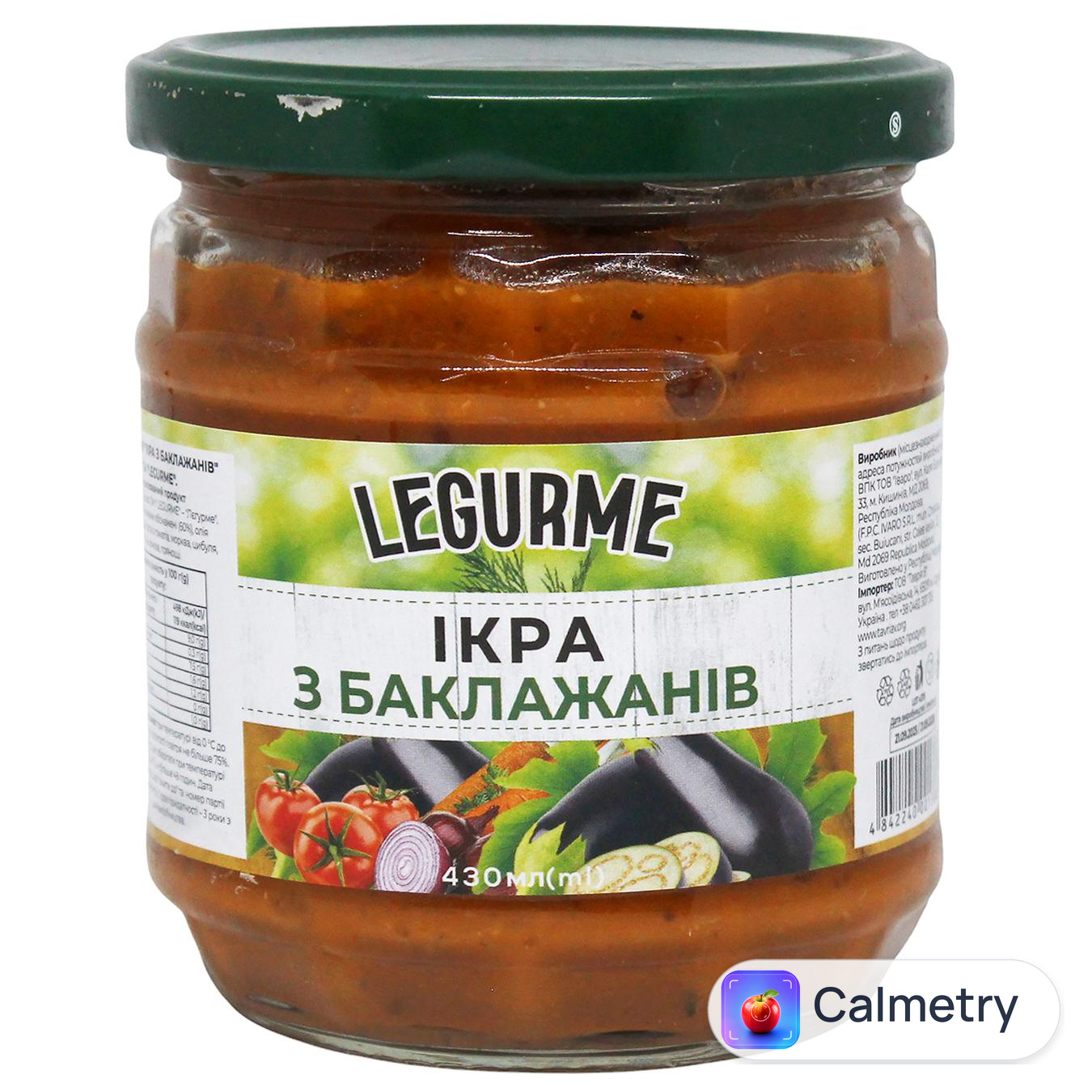 Ікра Legurme з баклажанів 430мл