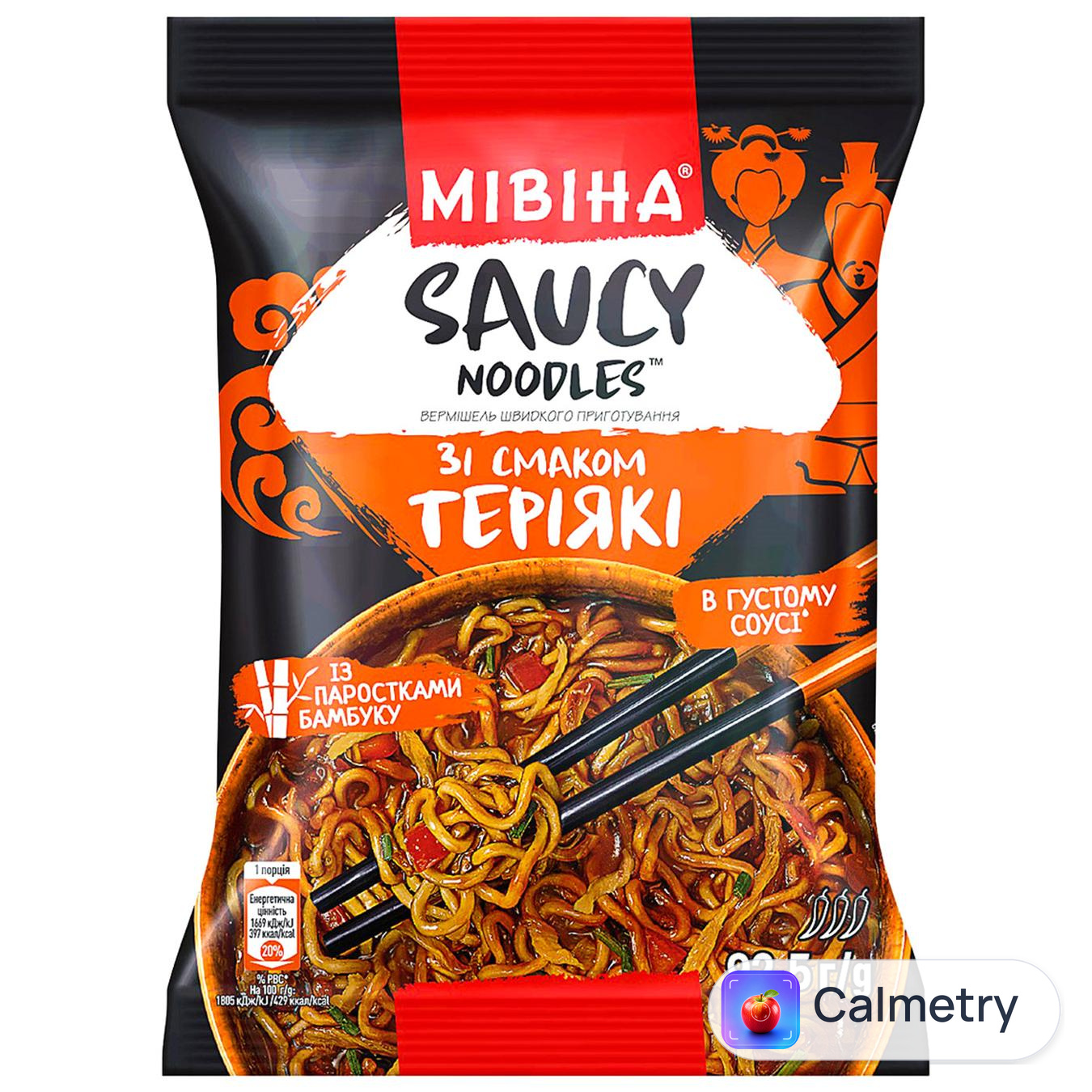Вермішель МІВІНА® Saucy Noodles зі смаком Теріякі із паростками бамбуку 92,5г
