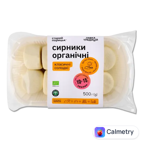 Сирники Лавка Традицій Старий Порицьк заморожені 500г