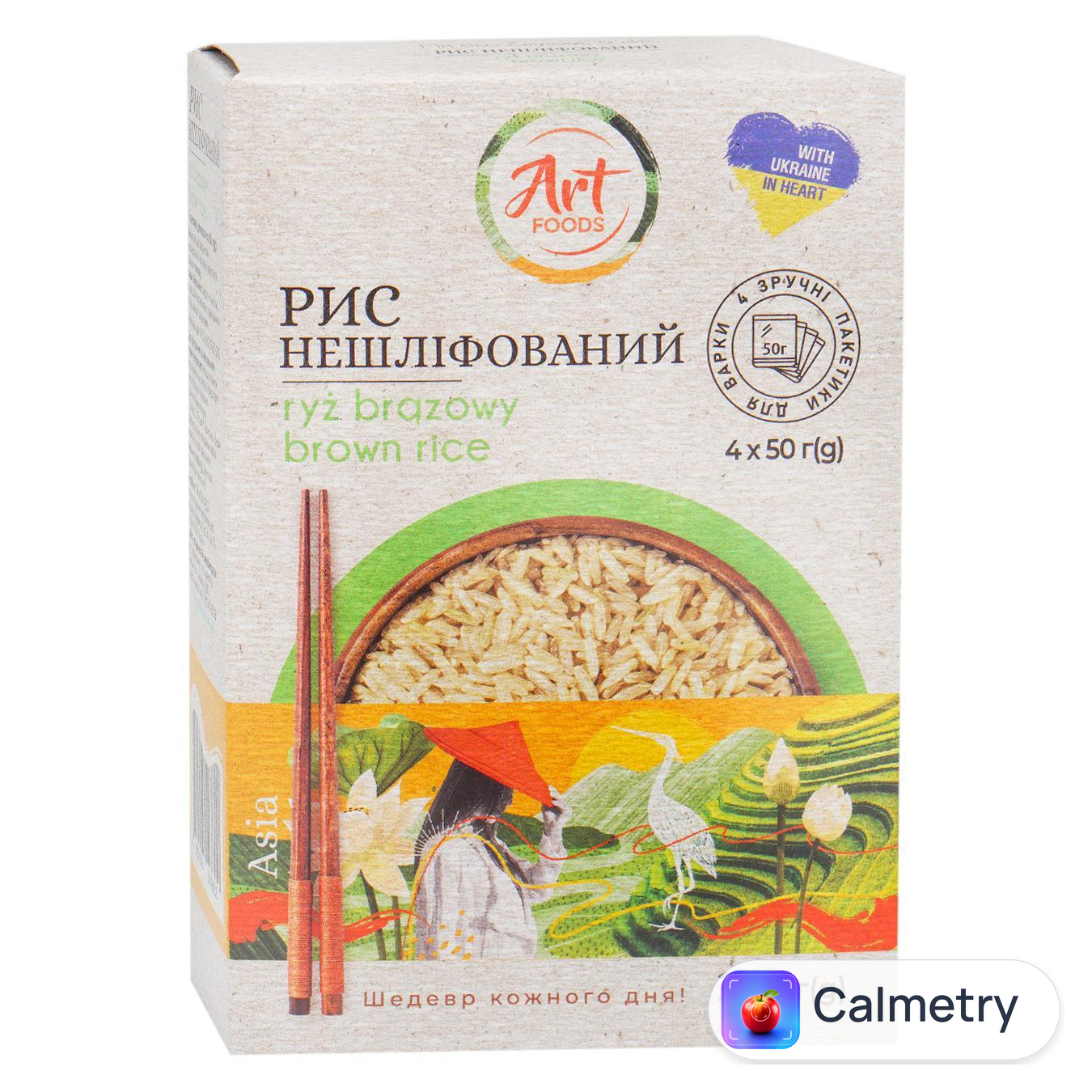 Рис Art Foods нешліфований 4*50г