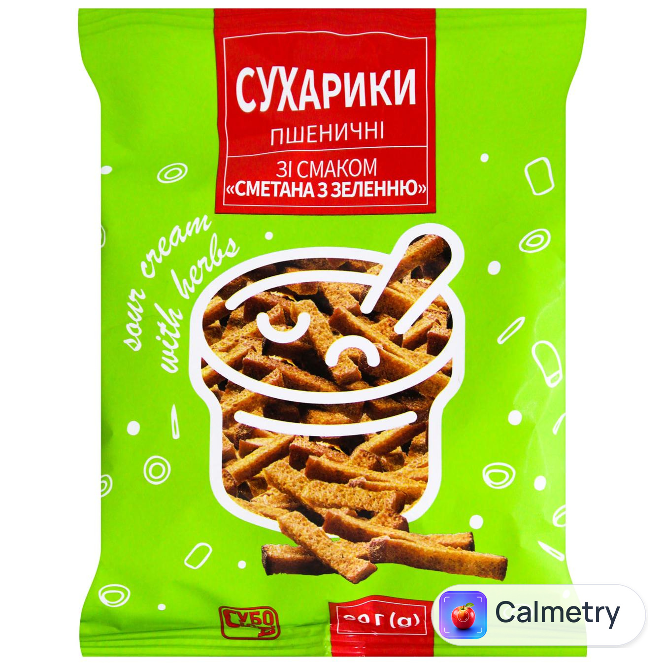 Сухарики Субота пшеничні зі смаком сметани із зеленню 90г