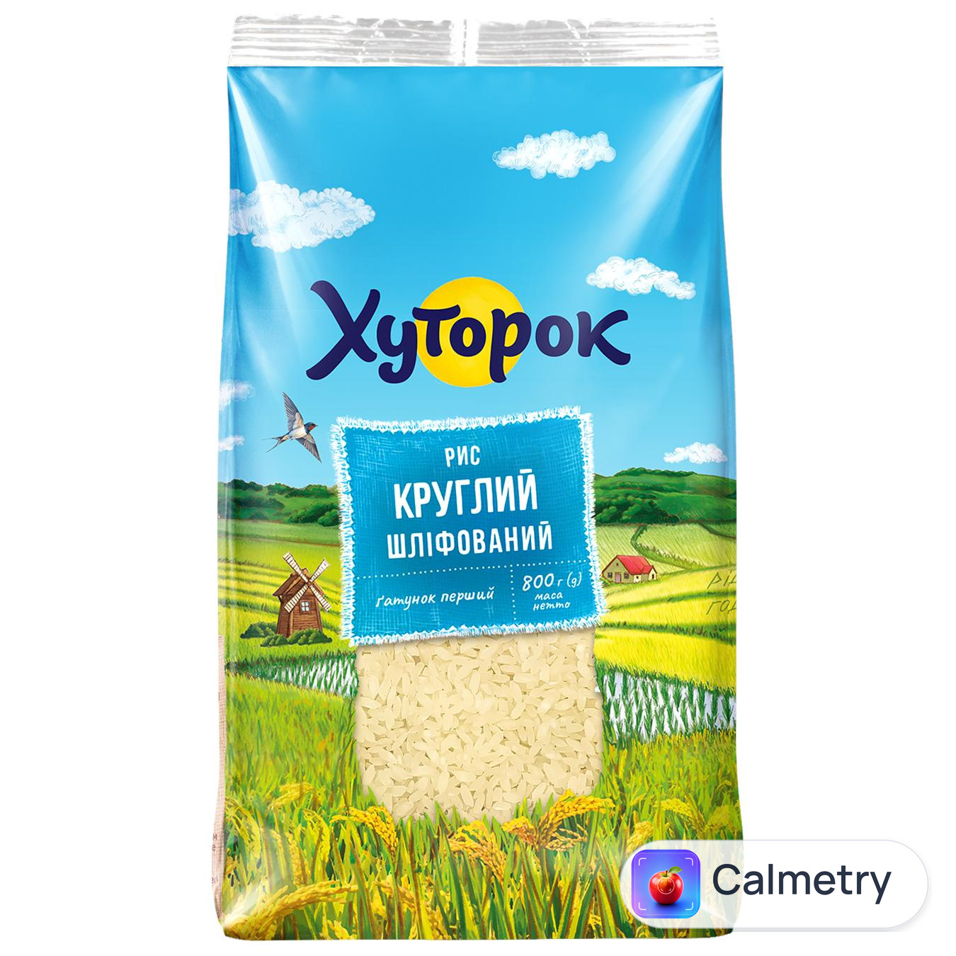 Рис Хуторок круглий 800г — фото продукту