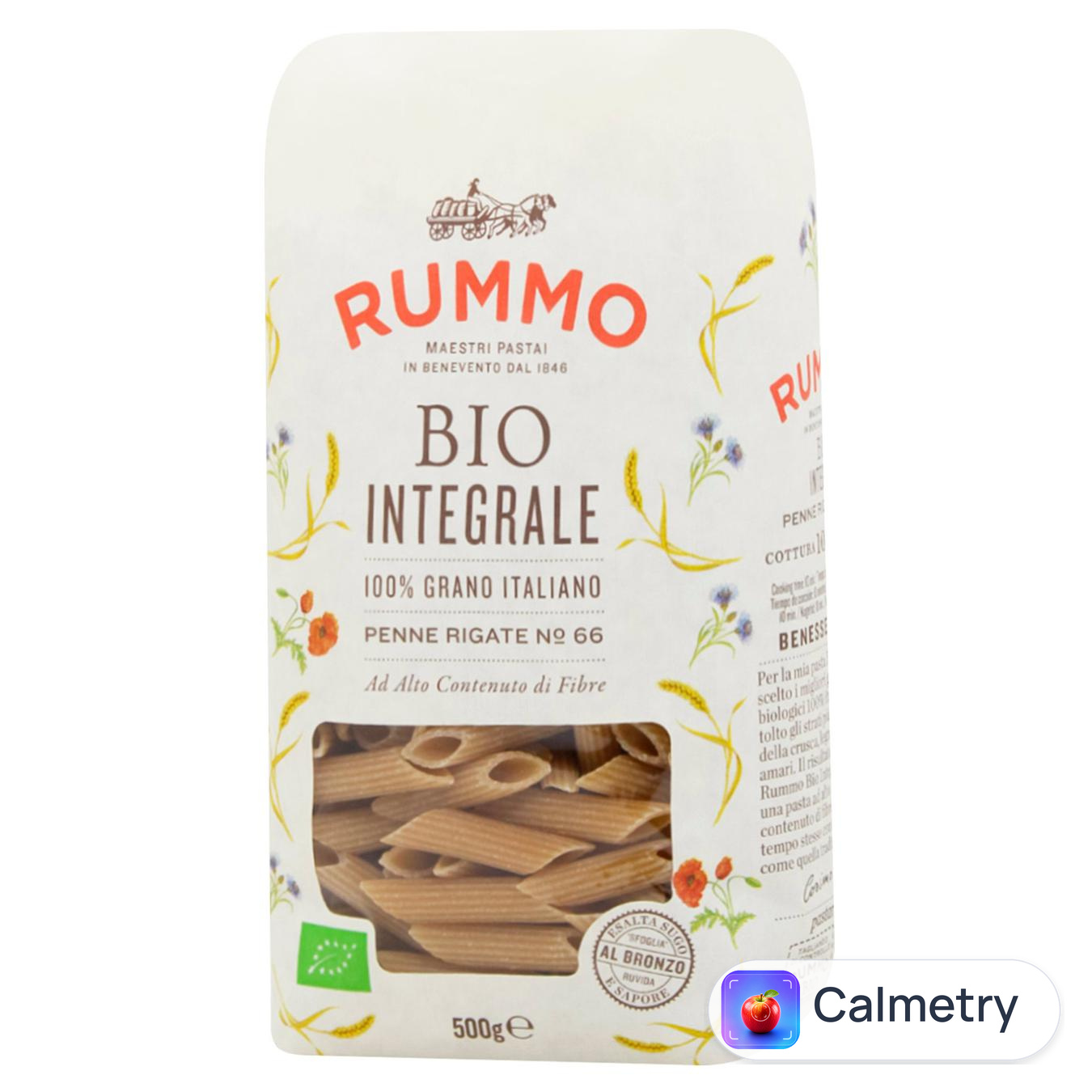 Макаронні вироби Rummo Le Biologiche Intergrali Пенне Рігате №66 500г