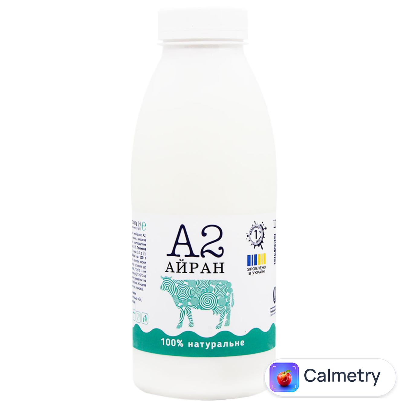 Айран Молочний Світ А2 1% 450г