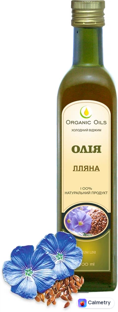 Олія Organic Oils Лляна холодного віджиму 500 мл