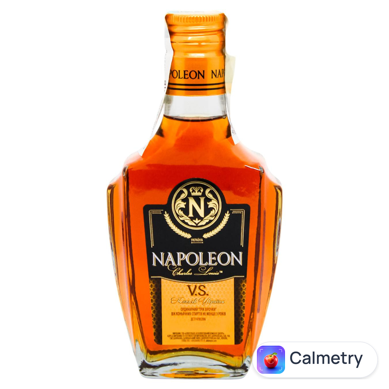 Коньяк України Napoleon Charles Louis VS 3 роки 40% 250мл