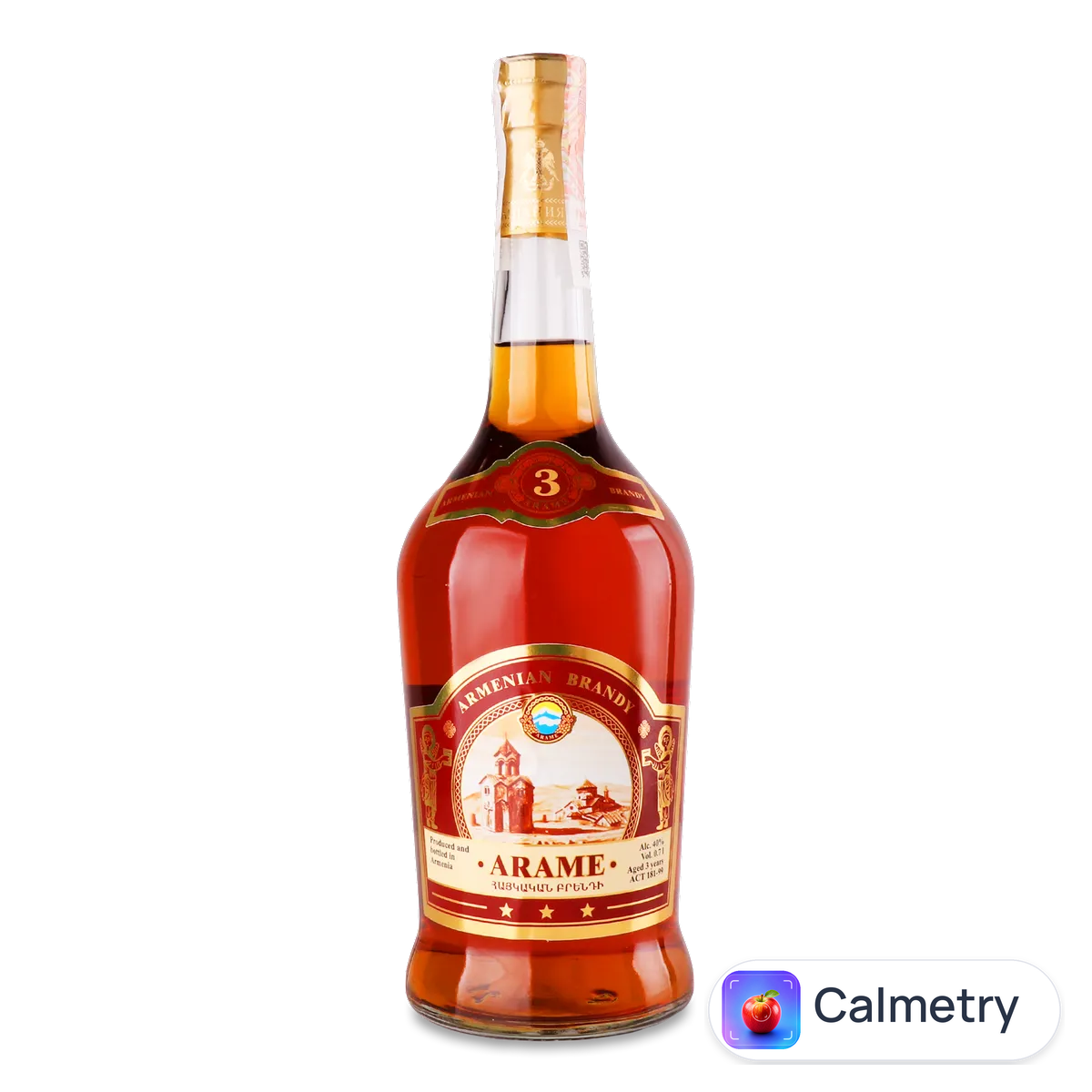 Бренді Arame вірменський 3 зірки 0,7л