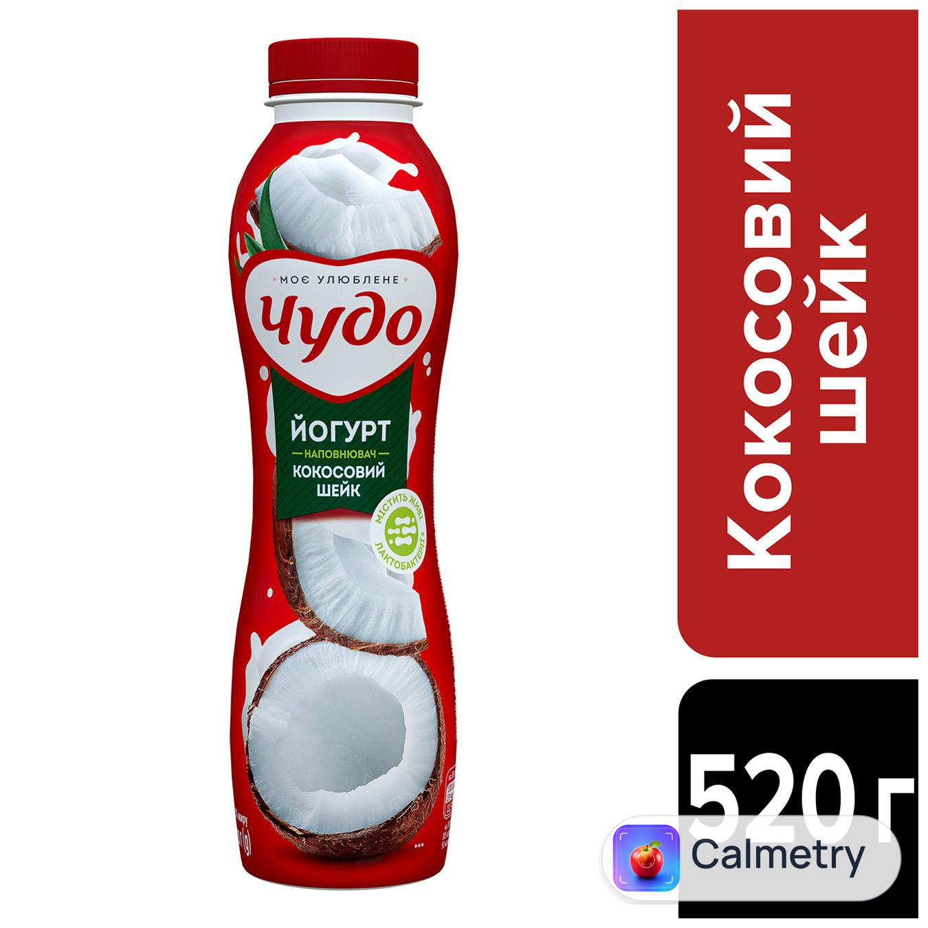 Йогурт Чудо Кокосовий шейк 2,8% 520г — фото продукту