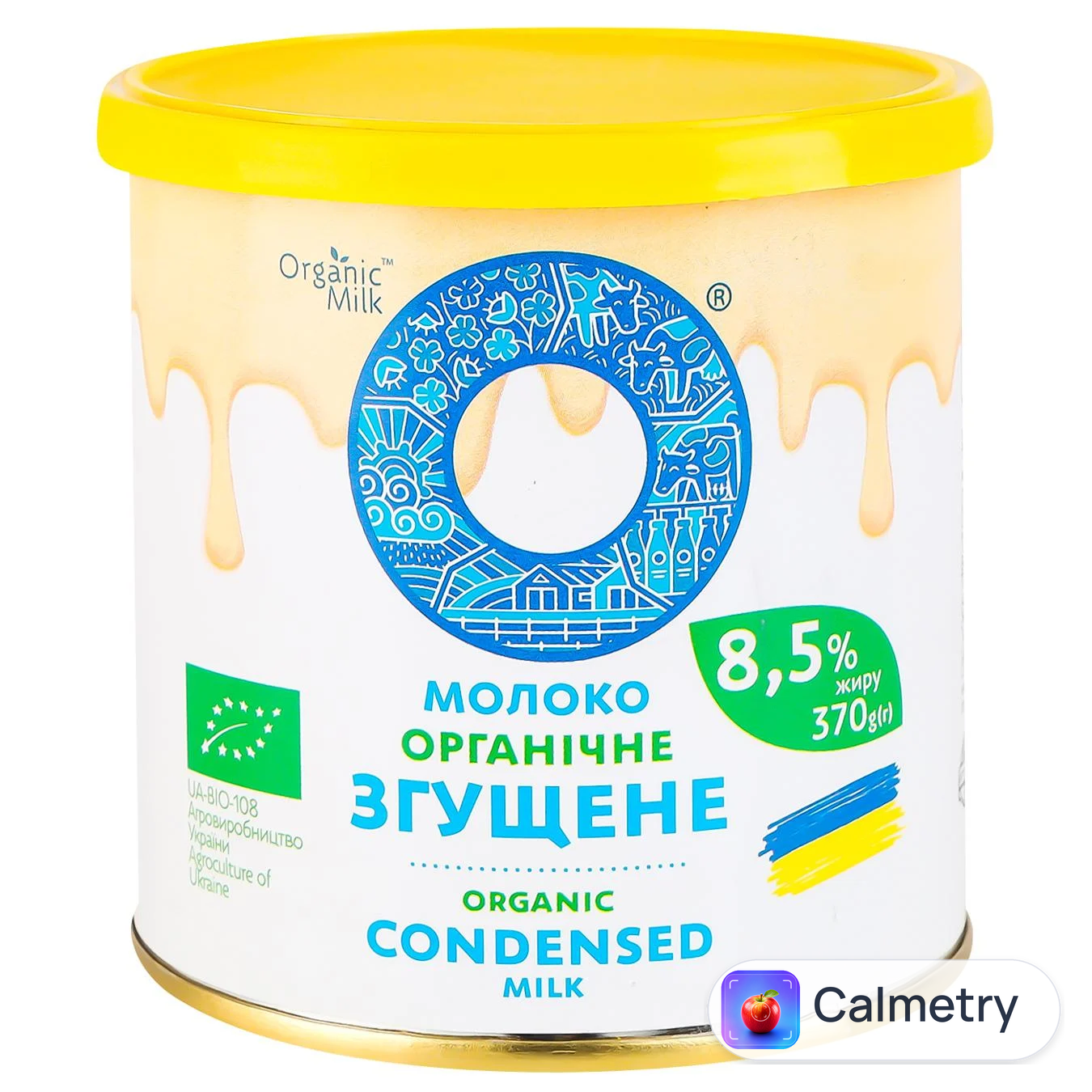 Молоко згущене Organic Milk з цукром органічне 8,5% 370г
