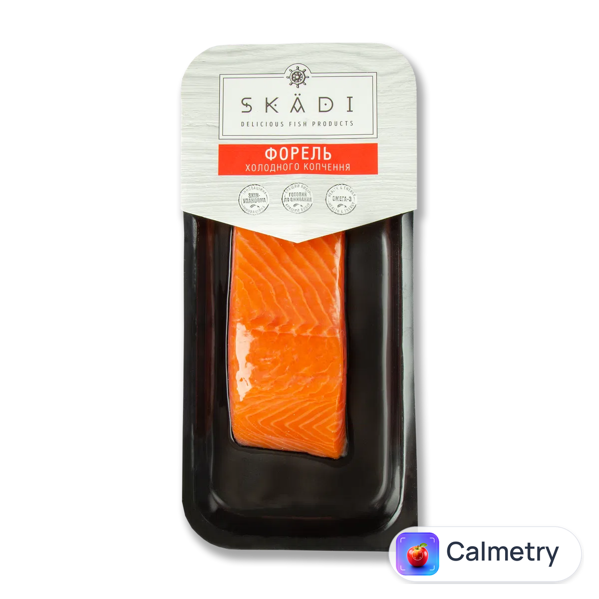 Форель Skadi, шматок філе холодного копчення